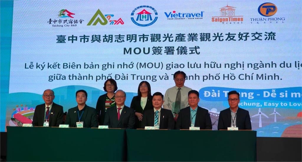 拓展東南亞觀光　台中前進越南胡志明市辦觀光推介會
