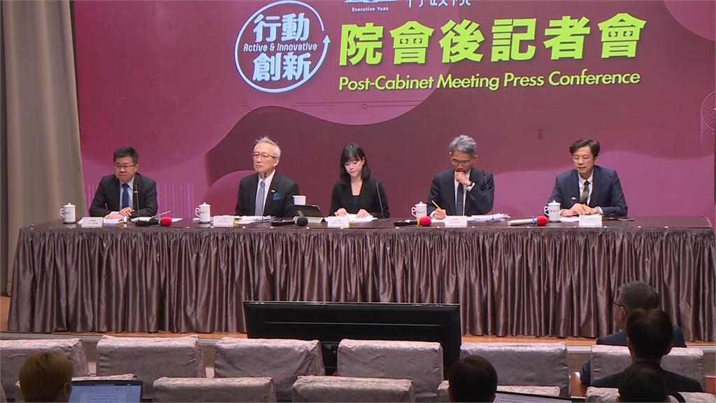 美重啟301條款調查台入列 台股重挫！半導體、電子摔慘