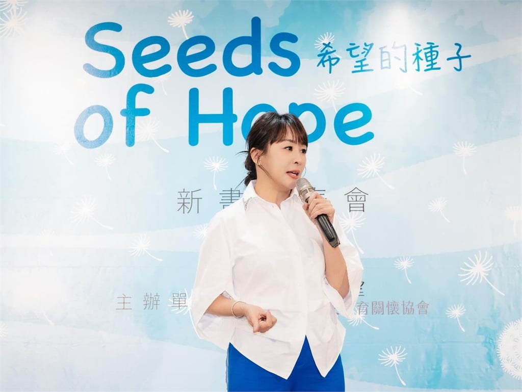 連戰50歲媳婦路永佳飛韓國「進廠維修」！親曬驚人成果喊：好漂亮