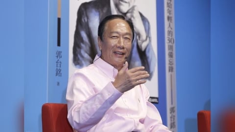 郭台銘重返台灣首富地位　全台66人擠進富比士富豪榜