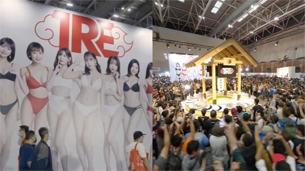 盜版成人網站「MissAV」遭新北市府重拳封鎖!大批老司機哀號:還我