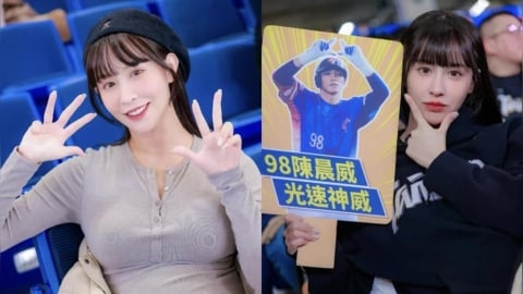 經典賽／挺孕肚赴日場邊應援！陳晨威愛妻「啾啾」透露老公「壓力山大」抱她痛哭