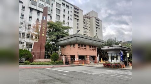 用AI拿學位？政大國發所博士論文被爆「虛構參考文獻」