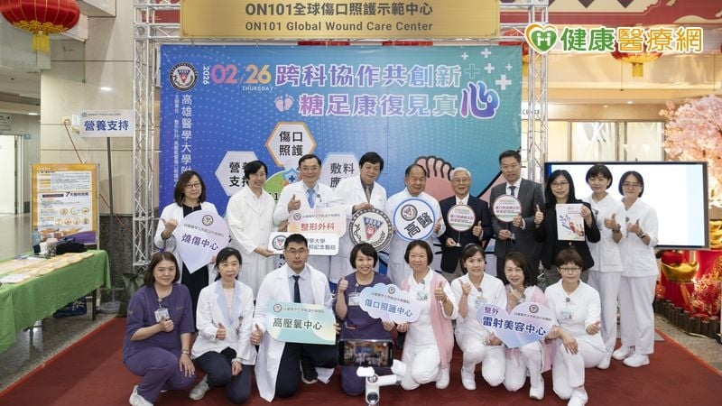 54歲男傷口反覆感染 歷經9個月治療確診「慢性難癒傷口合併骨髓炎」