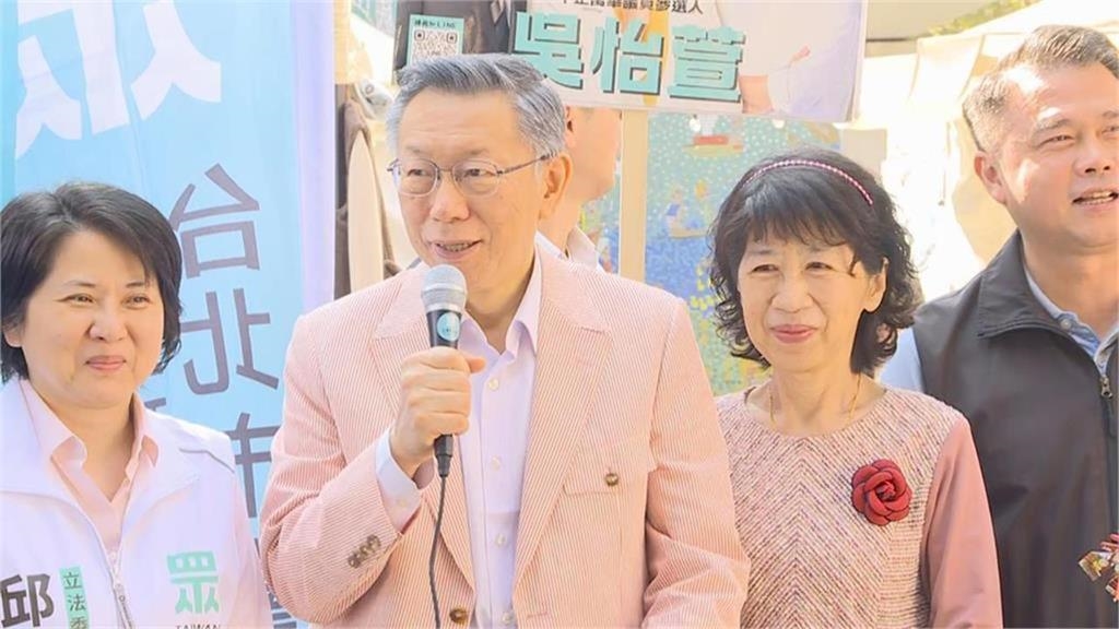 她曾鐵口直斷「阿北沒總統命」！柯文哲有望「2028總統」大選？命理師驚看1事