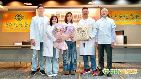 許維恩罹乳癌左側全切！林口長庚乳房重建兼顧「感覺」　保留擁抱的溫度