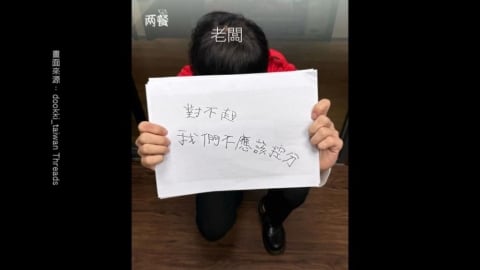 蹭WBC挨轟！　兩餐「替韓國隊道歉控分」　挨轟災難式行銷