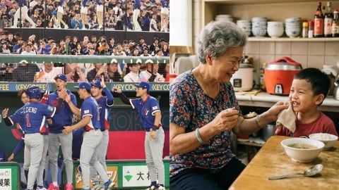 經典賽／義大利喝咖啡！脆熱議：台灣休息區該放啥？　網神回「放阿嬤」3.9萬人讚爆