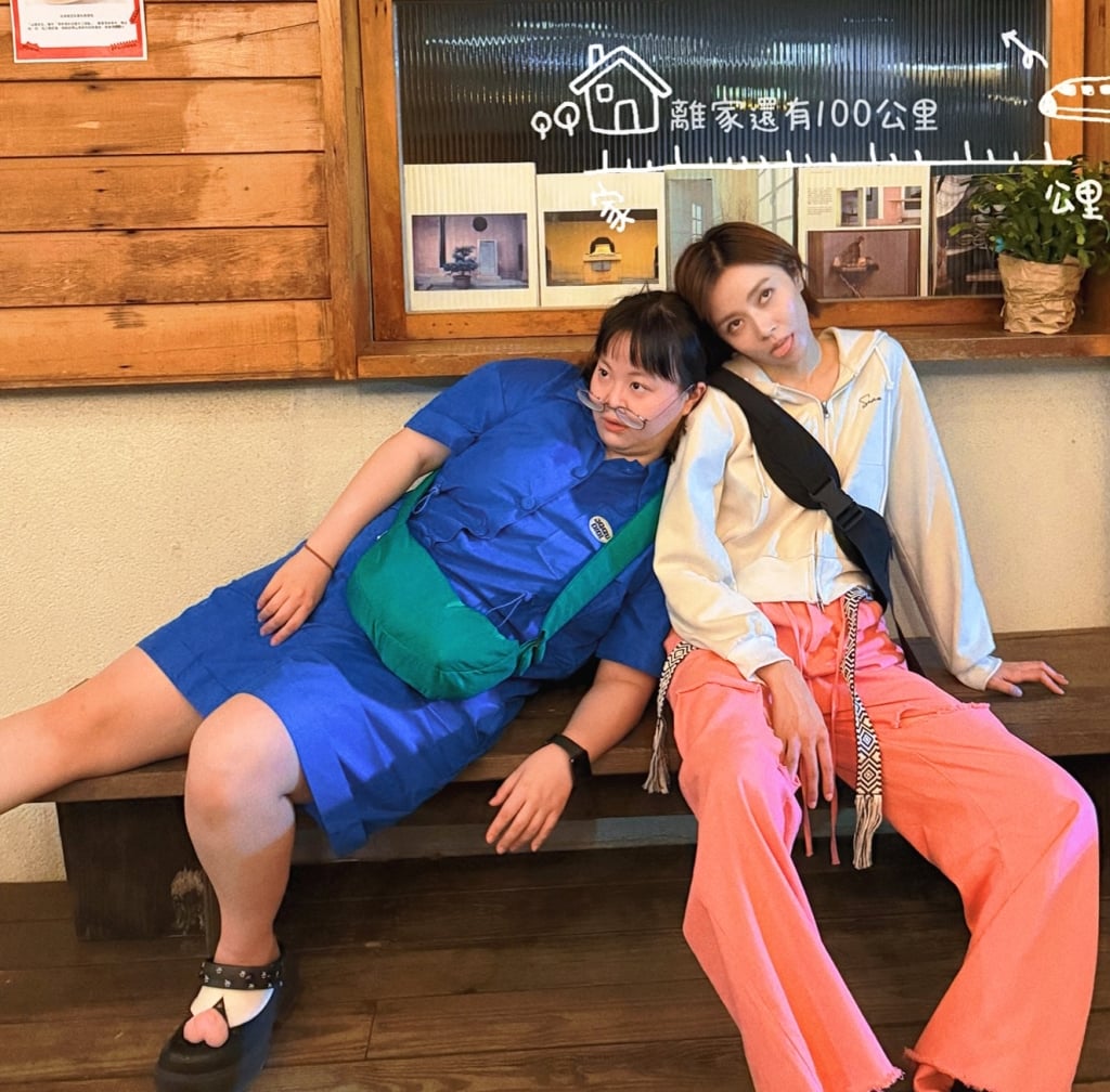 (未完)宮美樂王瞳