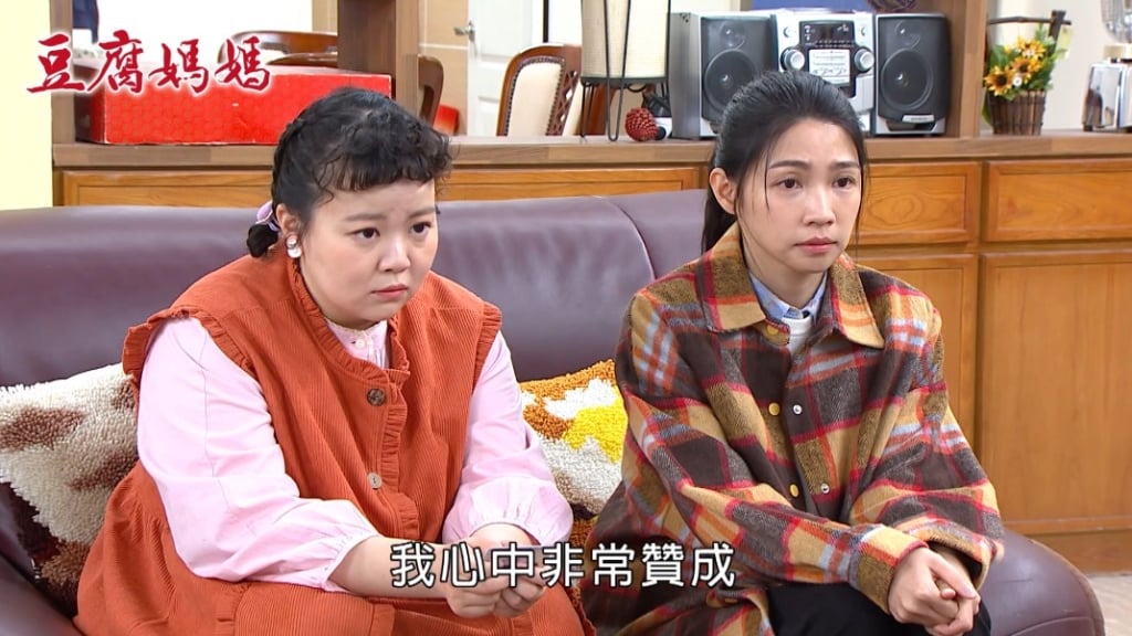 《豆腐媽媽》宮美樂甜曬「同居日常」！曝室友親做「超狂早餐」網全跪