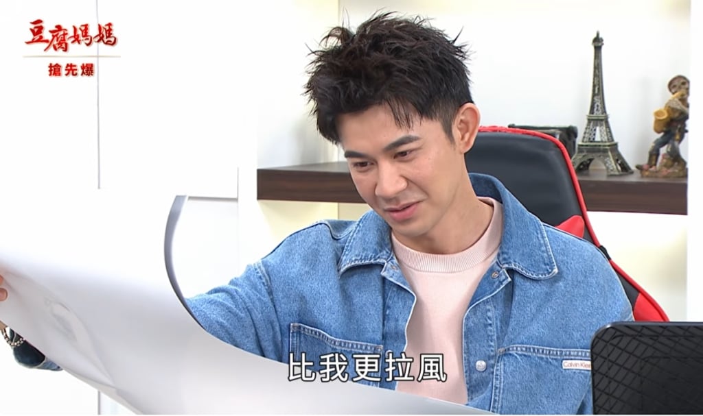 《豆腐媽媽-EP58精彩片段》妻舅接棒 豆腐兄弟情？