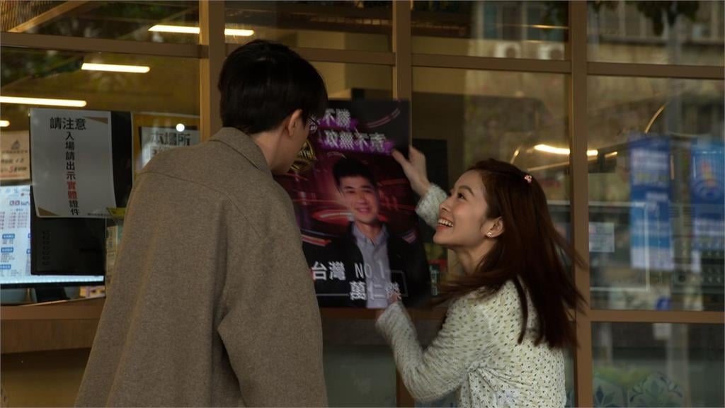 昔日銀幕CP變親兄妹！程雅晨加入民視《豆腐媽媽》挑戰純情小白花驚豔片場