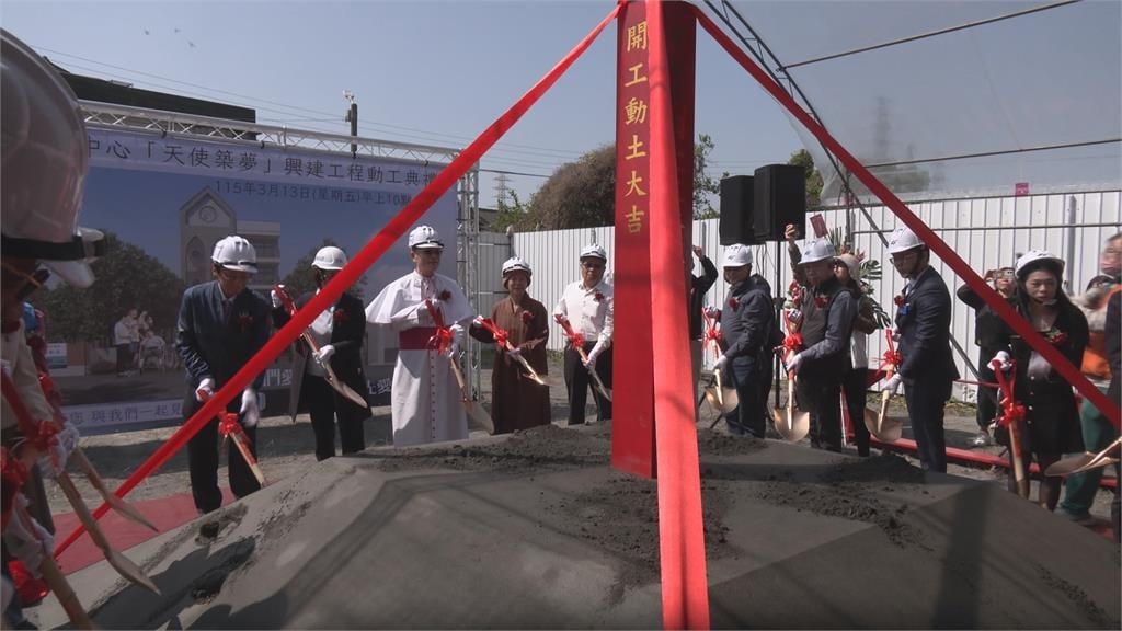 愛無宗教之分！佛教和尚捐千萬　助天主教中心蓋新院