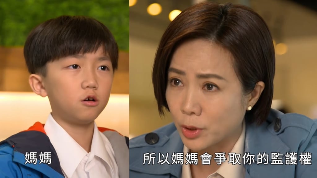《豆腐媽媽》嘉蓮會為了搶凱凱監護權，採取什麼行動逼萬家呢！三選一
