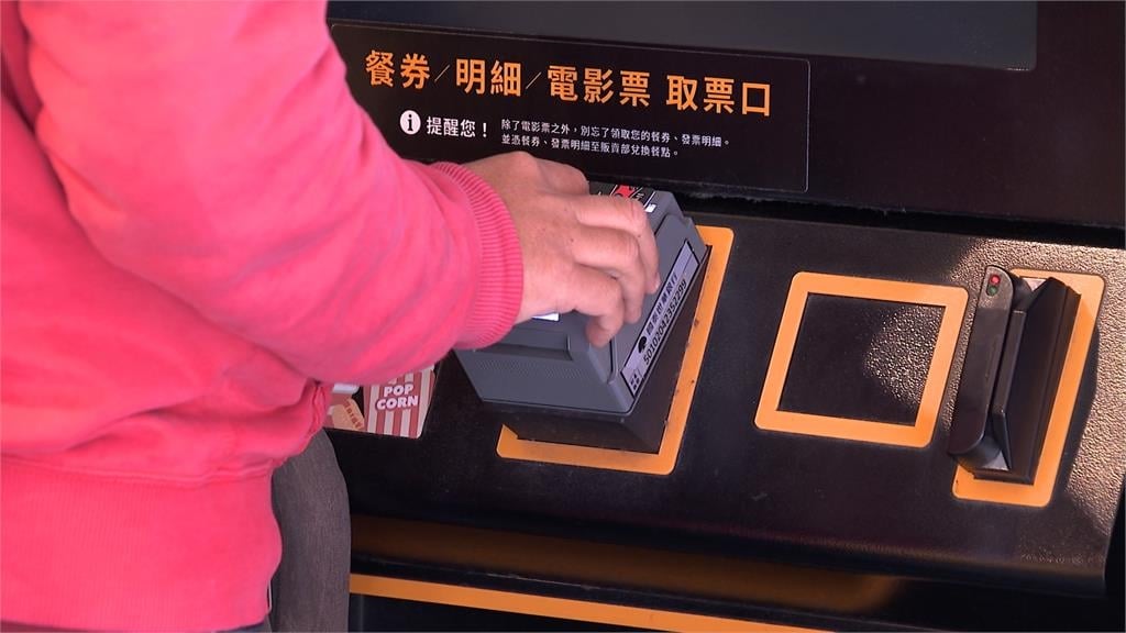 幫買電影票送飲料？男為「賺差價」　被揭穿還拍桌怒罵