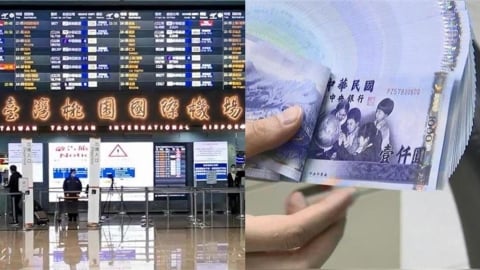 中東局勢升溫「國際油價」再飆升!達人示警「機票必大漲」台灣飛東南亞恐破萬