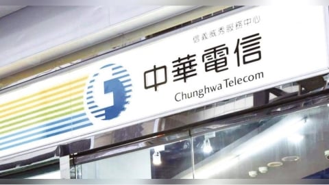 4G吃到飽「1方案」確定走入歷史! 中華電信高層:不會再有了