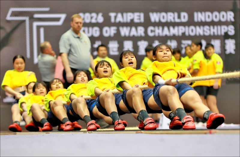 綜合／展「拔河王國」實力！台北世界室內拔河錦標賽地主台灣隊首日奪3金3銀3銅