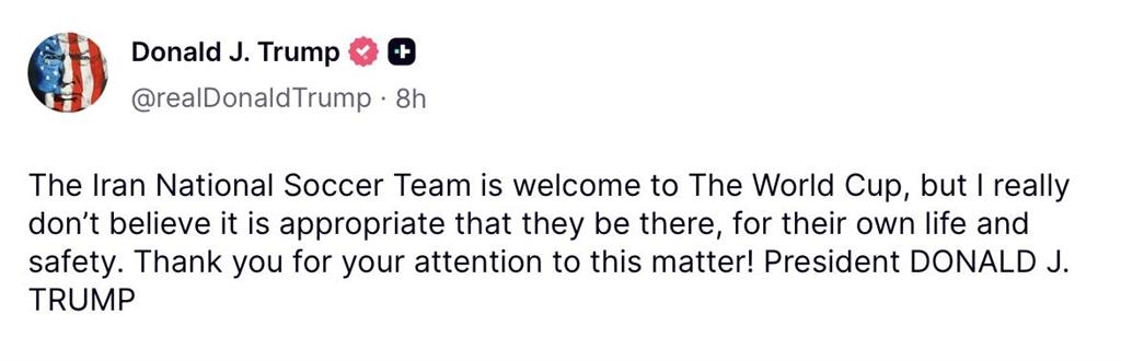 足球／美總統川普改口警告「選手要注意安全」！伊朗怒嗆「政權腐敗」不參加世界盃