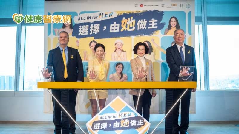 經痛不只是忍一下！醫：反覆經痛恐是子宮內膜異位症警訊