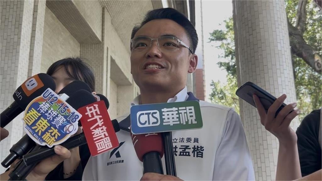 快新聞／洪孟楷傳接任中執會長？蔡其昌親自回「應注意2事」