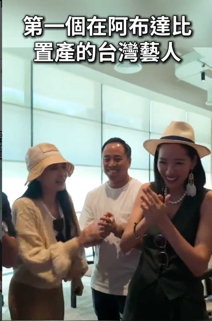 王思佳（左）在影片中表示自己跟劉伊心一起在杜拜買房。（圖／翻攝IG／throne_property）