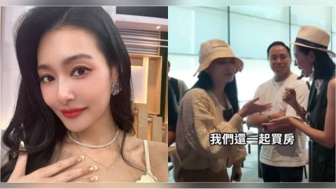 王思佳又陷爭議！昔脫口「在杜拜置產」　網戳破謊言：騙大家買房