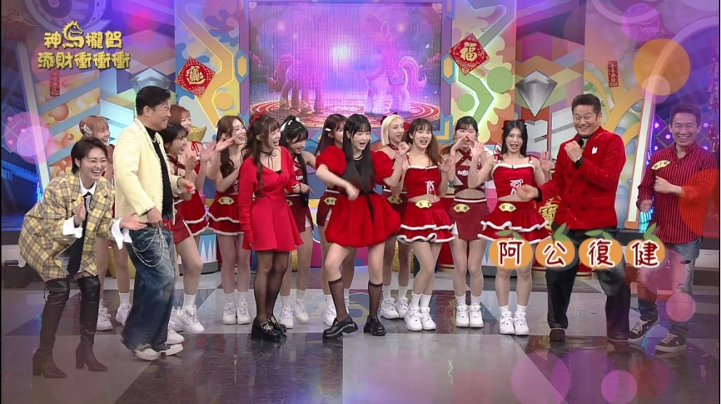 深藏多年！徐乃麟秀舞蹈底子　跟樂天女孩「大跳」啦啦隊應援舞