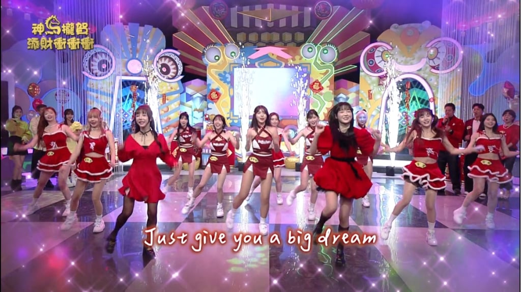 深藏多年！徐乃麟秀舞蹈底子　跟樂天女孩「大跳」啦啦隊應援舞