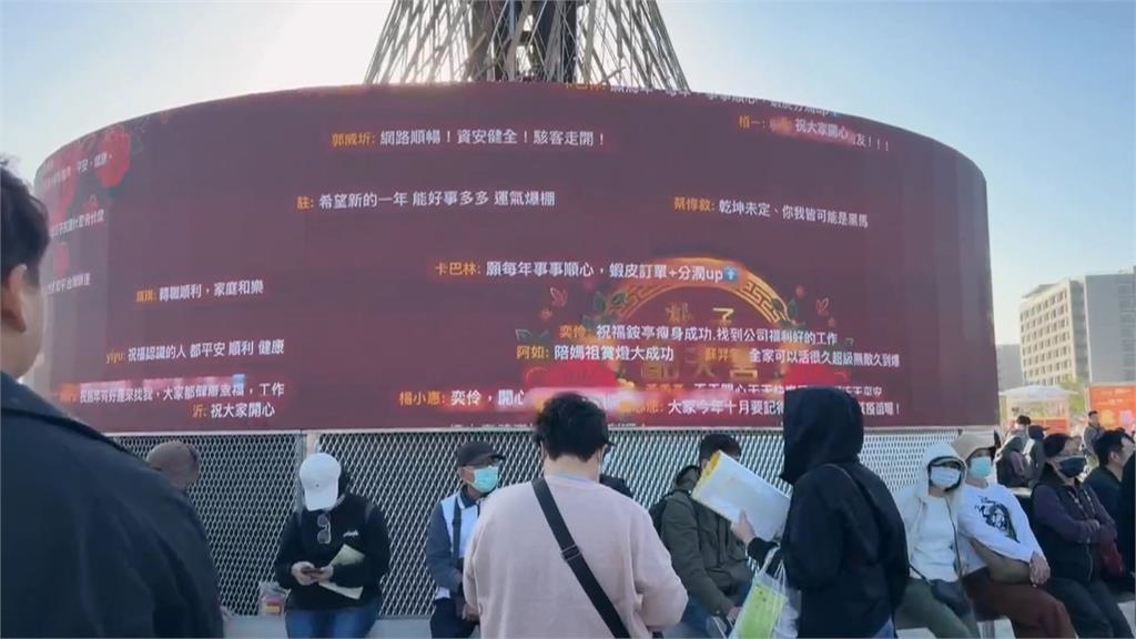 迎天后級貴賓！　三尊媽祖蒞臨台灣燈會現場