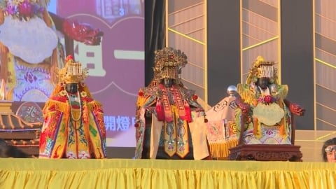 迎天后級貴賓！　三尊媽祖蒞臨台灣燈會現場