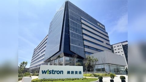 緯創114年EPS 9.04元 擬配息5.5元並擴大AI伺服器投資