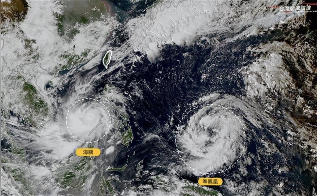 8颱風今年確定除名！奇葩新名從「青蛙到點心」網笑：有珍奶嗎？