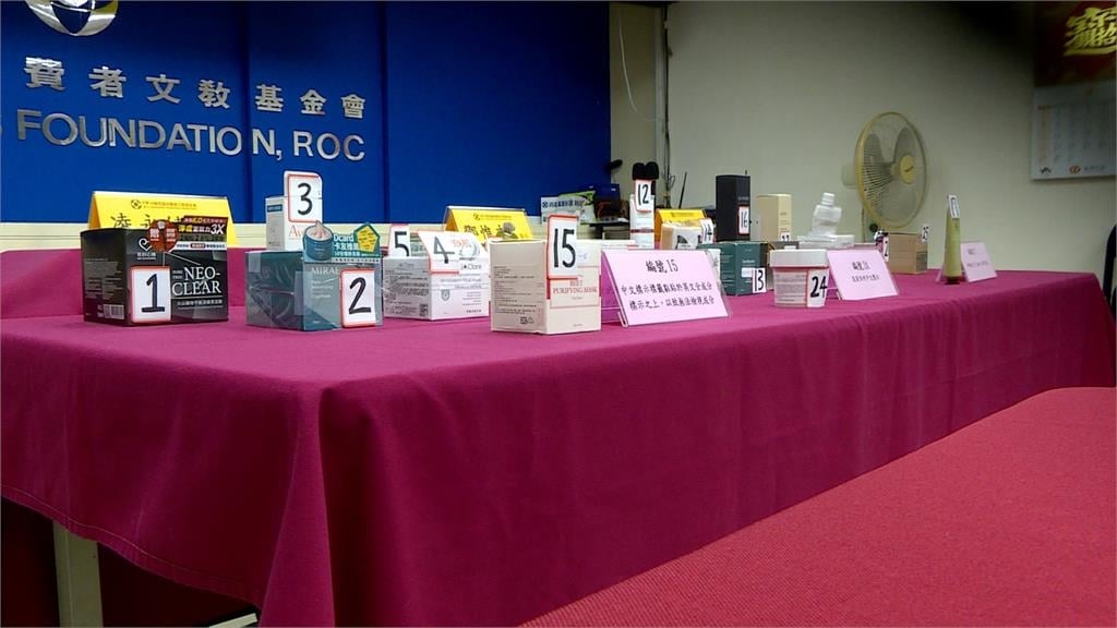 消基會抽驗25泥膜結果出爐　知名品牌「砷含量超標3倍」