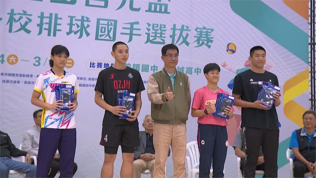 玉山莒光盃選拔賽! 排球菁英入選國家隊關鍵賽事