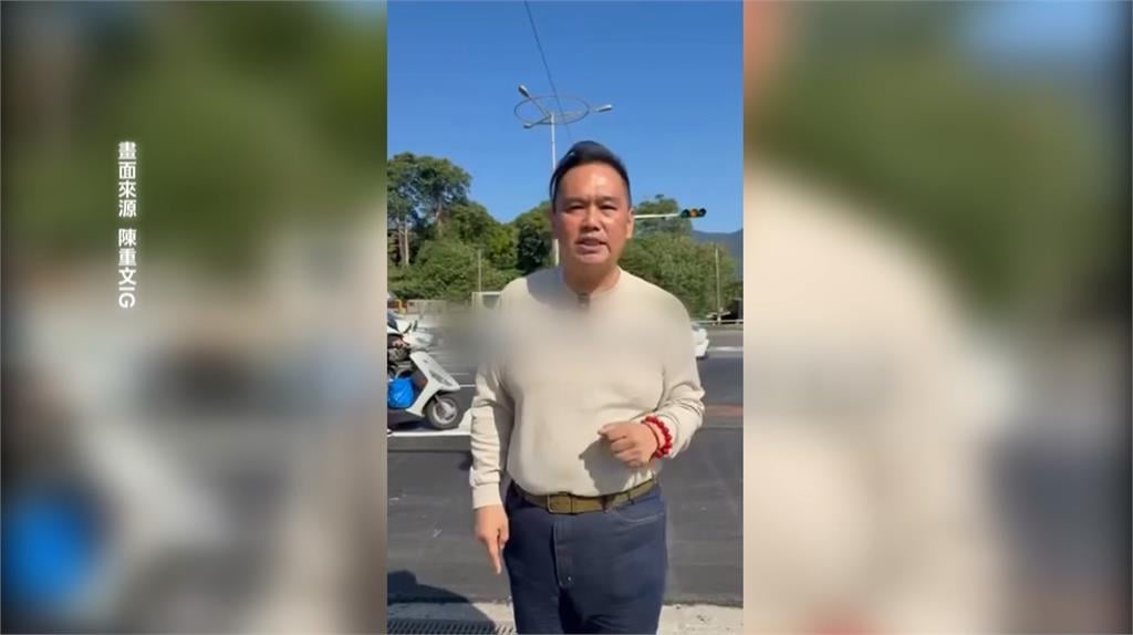 與父親「洋酒行賄」遭判5月！　陳重文官司纏身連任之路添變數