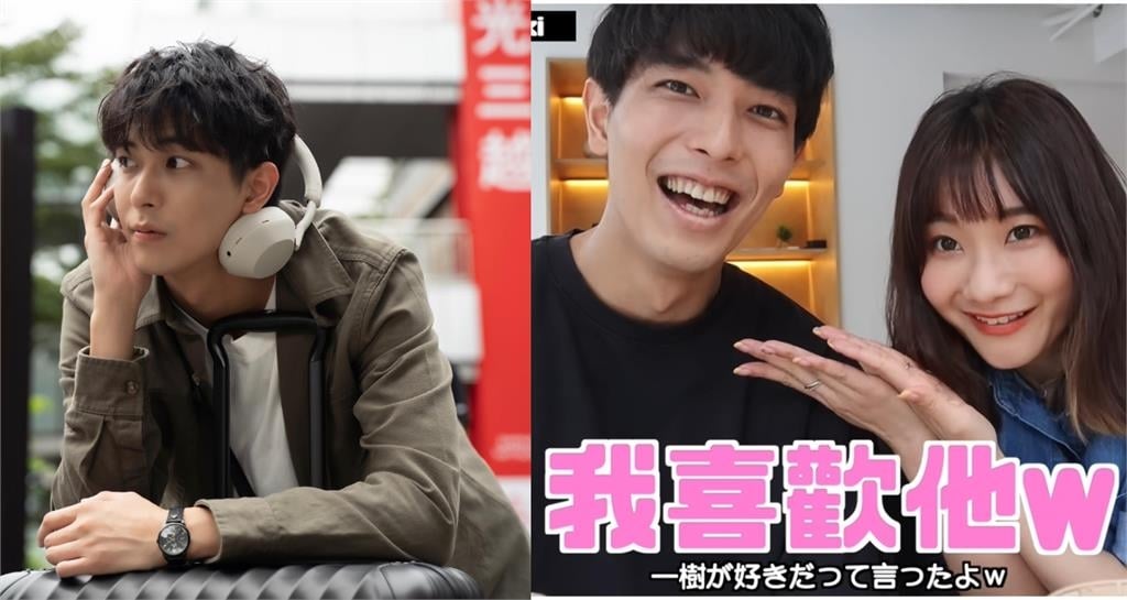 陳天仁再婚日籍YTR「甜曬結婚書約」！老公曾被目擊「約會愛莉莎莎」背景曝