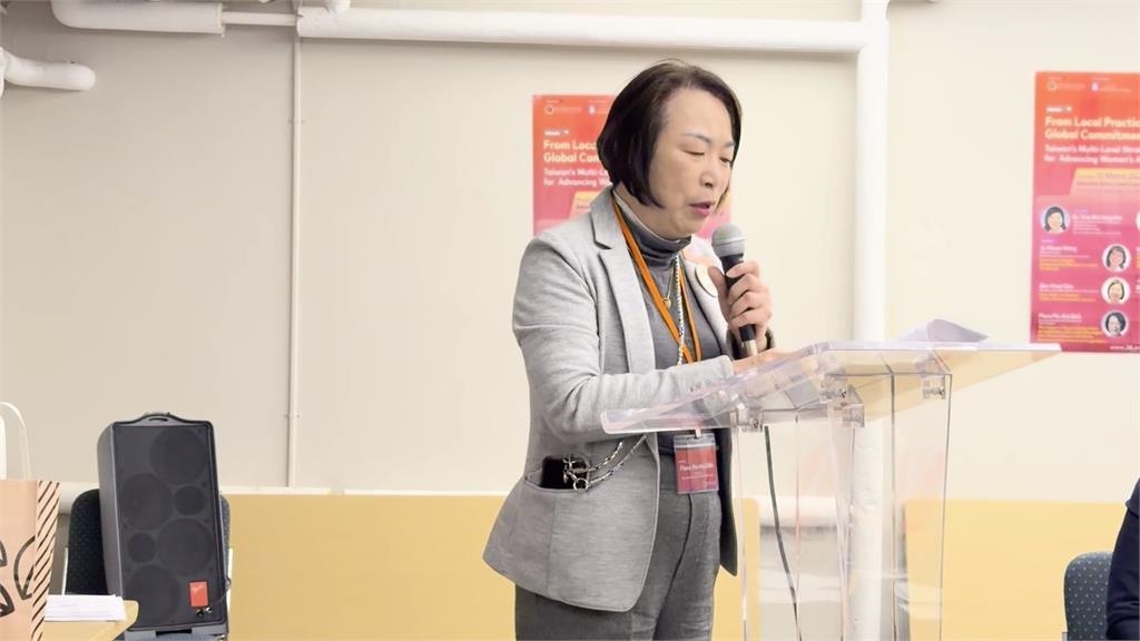 NGO　CSW70紐約登場！　現代婦女基金會分享台灣經驗