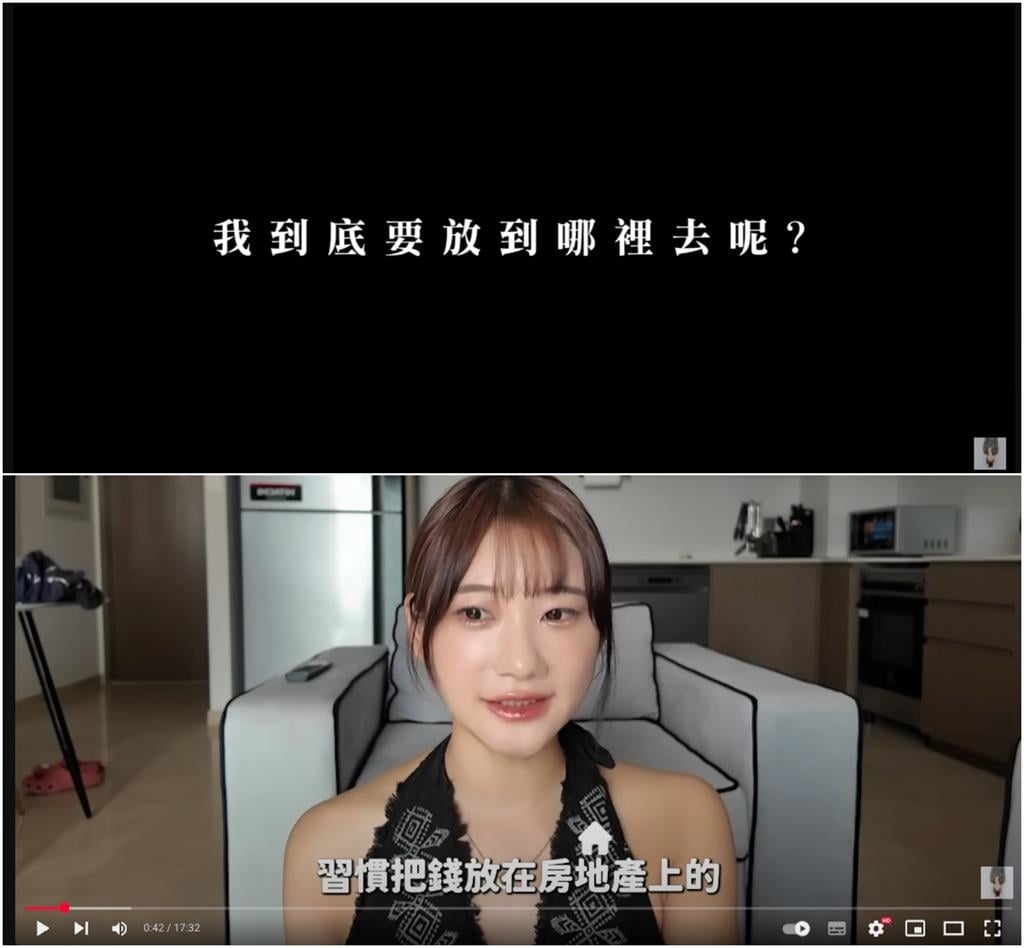 愛莉莎莎「器官進廠」自認變2女星！遭笑「撞臉胡瓜」反擊了：誰白X整這樣