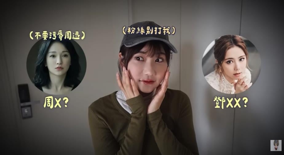 愛莉莎莎「器官進廠」自認變2女星！遭笑「撞臉胡瓜」反擊了：誰白X整這樣