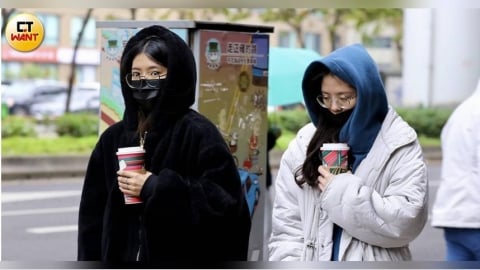 濕冷比乾冷「更刺、更凍」！　專家揭原因：怎麼穿還是冷