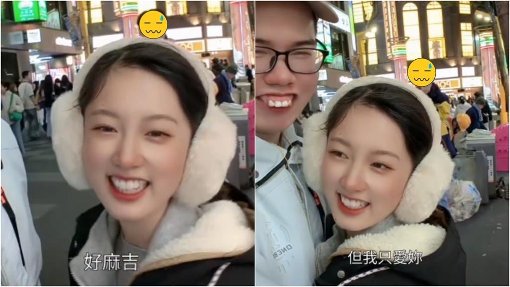 鄧佳華「西門町摟長髮妹」畫面流出！公開「真實月薪」下秒突cue前女友