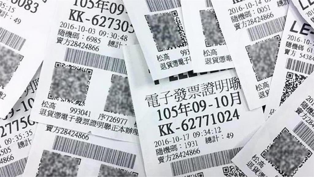 檢舉逃漏稅獎金拿15元遭酸「嘲諷民眾正義感」！內行曝正確方法：金額暴增130倍