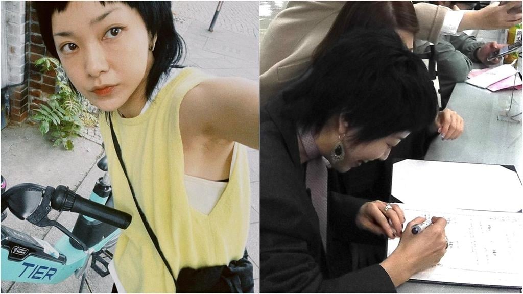 名字全被玩壞!郭采潔台語撞音變「韭菜一個」 賴清德諧音更狂