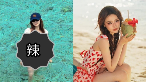 甄嬛妹「玉嬈」海邊大解放！白色套裝狂洩「絕頂S曲線」網嗨喊：身材好辣