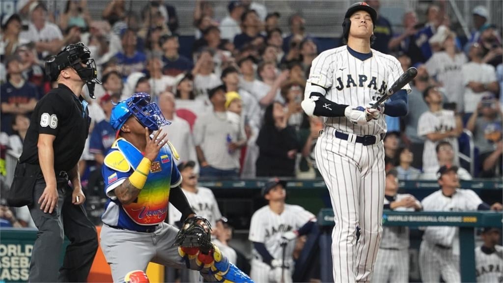 經典賽／日本武士爆冷門「止步8強」！大谷翔平連霸夢碎「日媒反應」全曝光