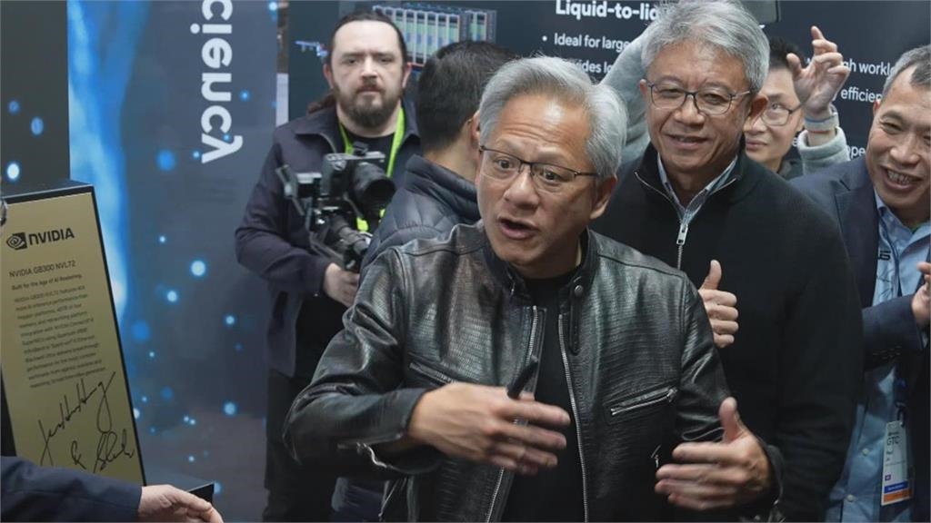黃仁勳將揭「1.6奈米晶片」震撼真身!輝達GTC登場「4題材」搶先佈局曝光