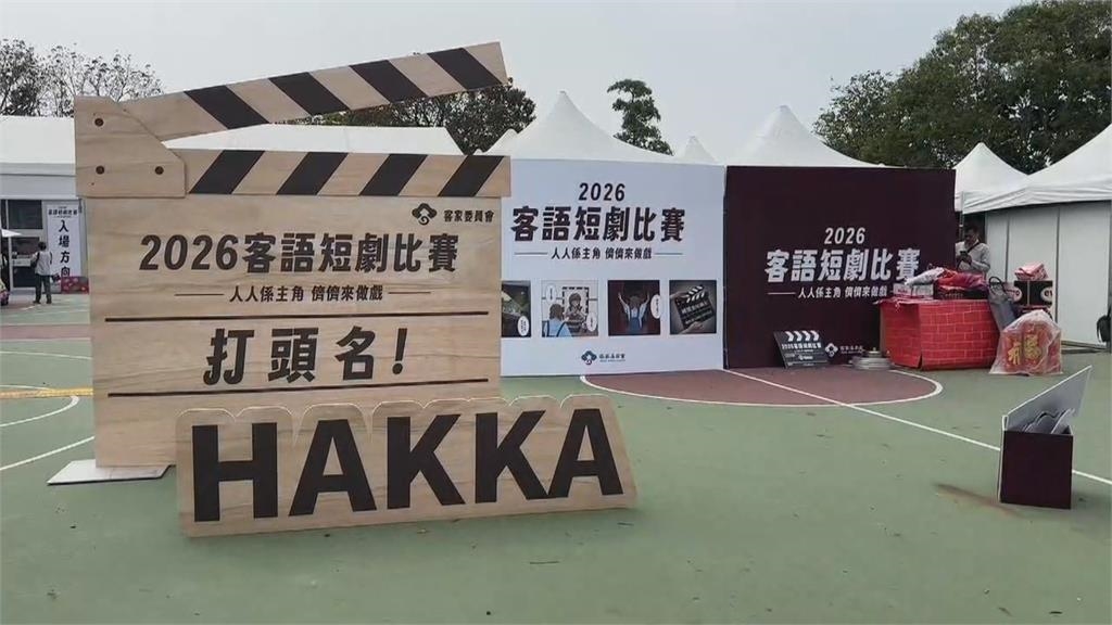 號稱「大武山下小奧運」　六堆運動會逾6千選手齊聚比拚