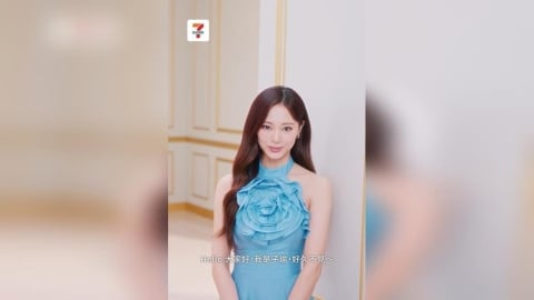 周子瑜回家了!演唱會倒數5天悄抵高雄 粉絲嗨翻