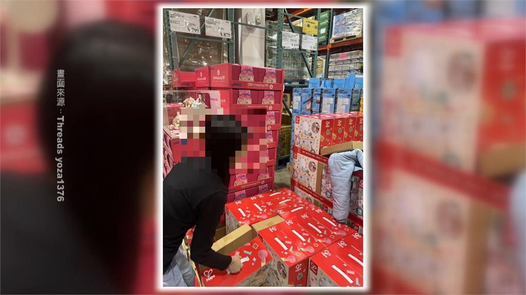 霸占美式賣場「化妝台玩具」現貨惹議 團購主丈夫發文致歉